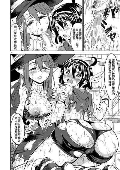 第91頁圖