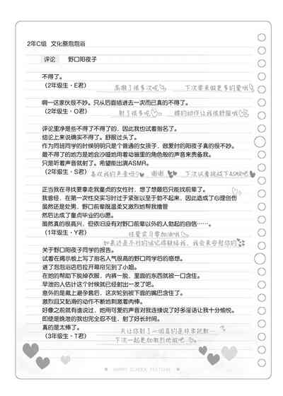 第135頁圖