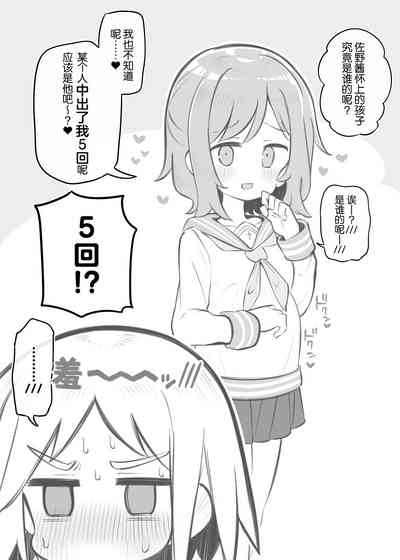 第151頁圖