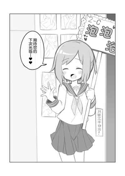 第155頁圖
