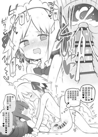 第59頁圖