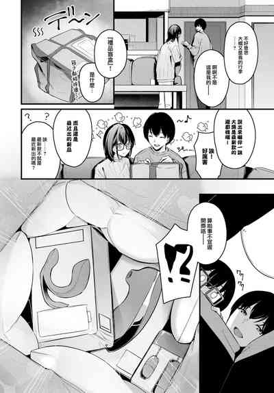 第3页图