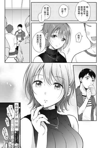 第103页图