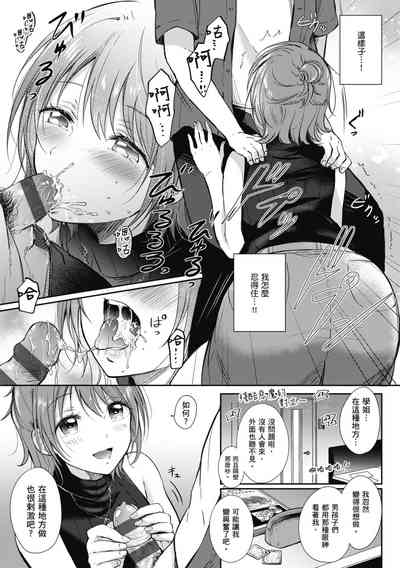 第107页图