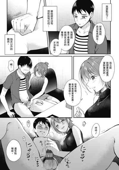 第123页图