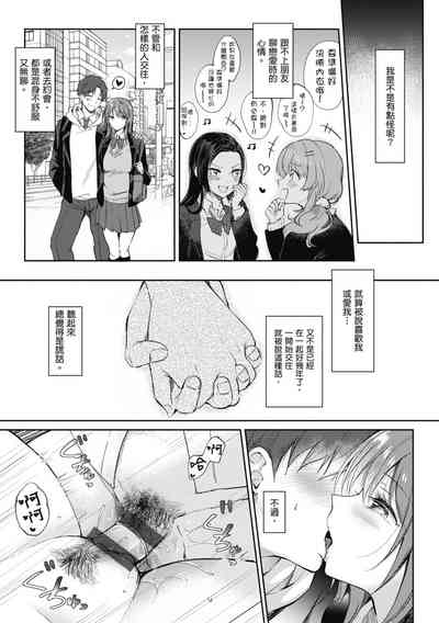 第155页图