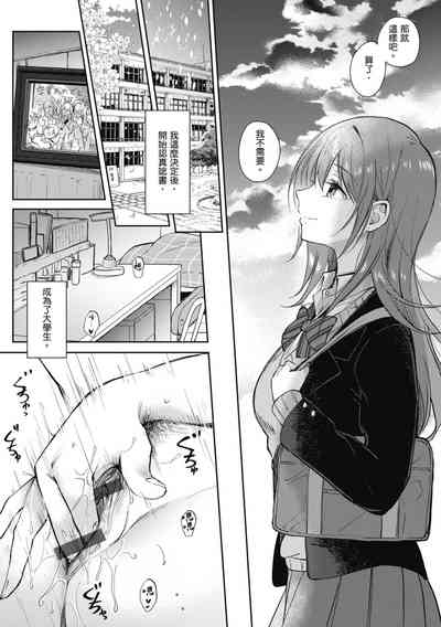 第159页图