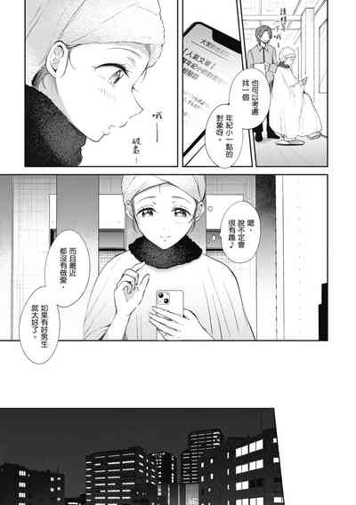 第175页图