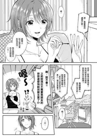 第43页图