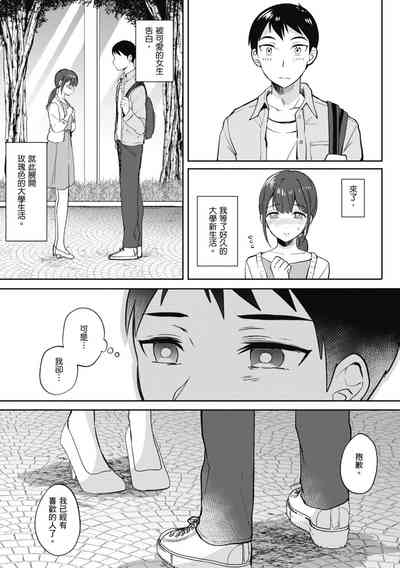 第83页图