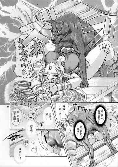第15頁圖