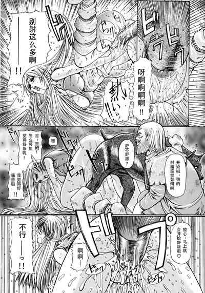 第23頁圖
