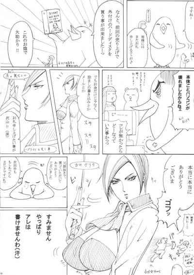 第63頁圖