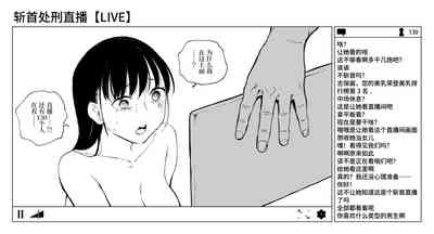 第35页图