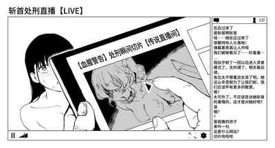 第39页图