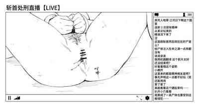 第79页图