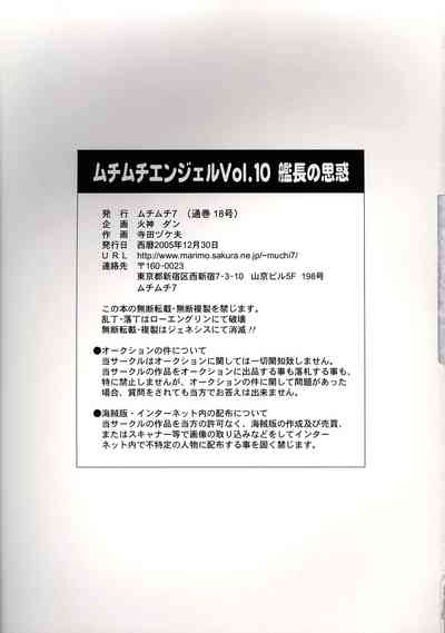 第19頁圖