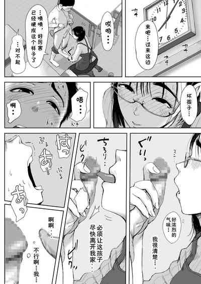 第19頁圖