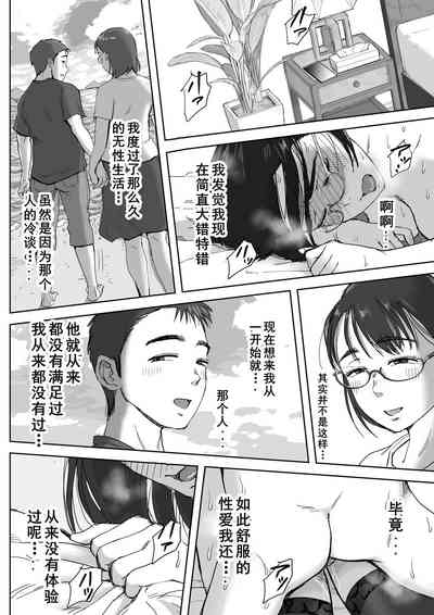 第55頁圖