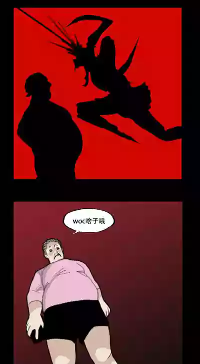 第3頁圖