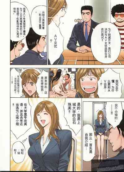 第103頁圖