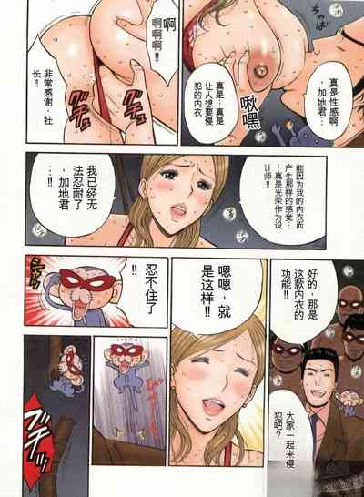 第11頁圖
