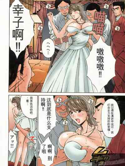 第127頁圖