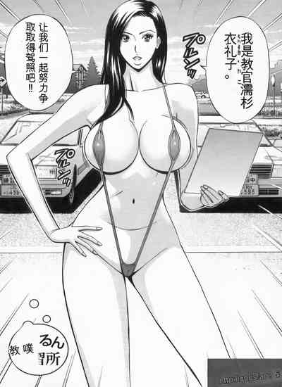 第151頁圖