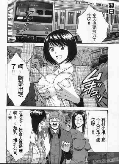 第171頁圖