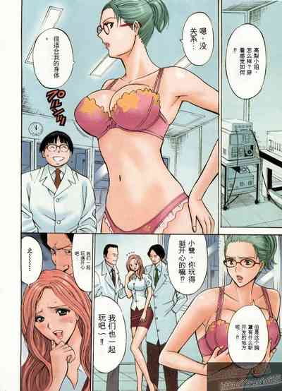 第31頁圖