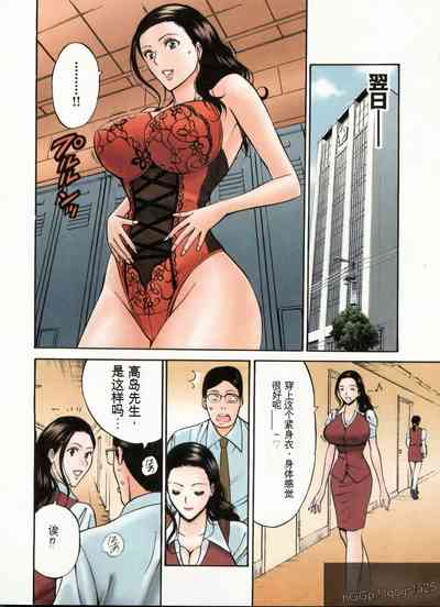 第67頁圖