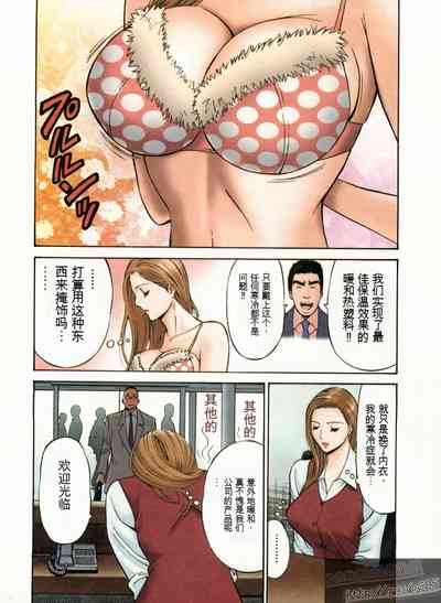 第79頁圖