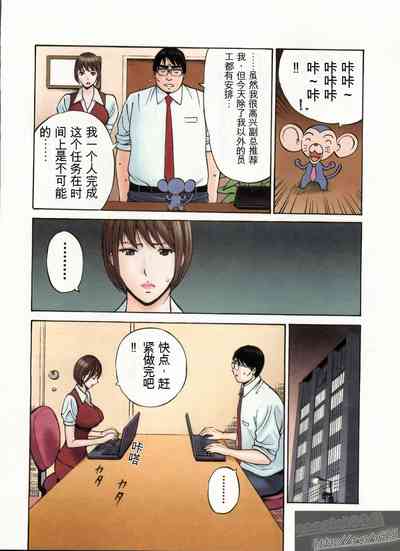 第91頁圖