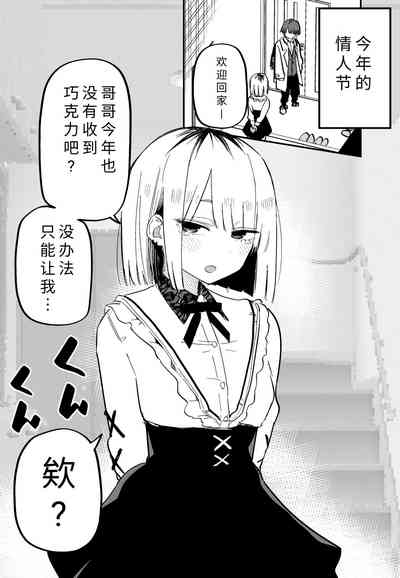 第31頁圖