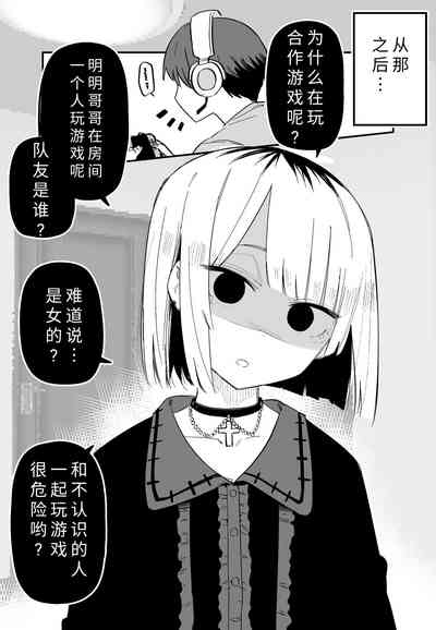 第39頁圖