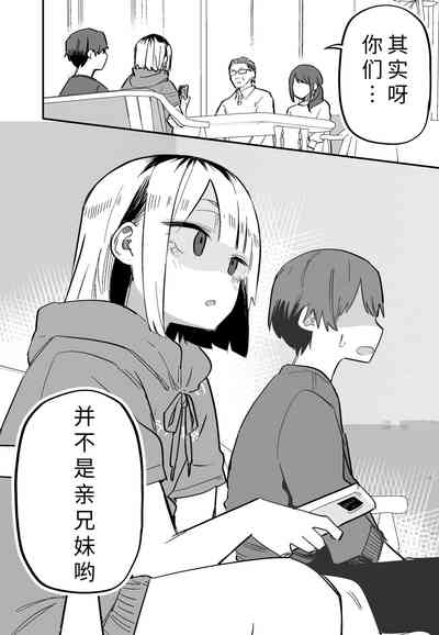 第43頁圖