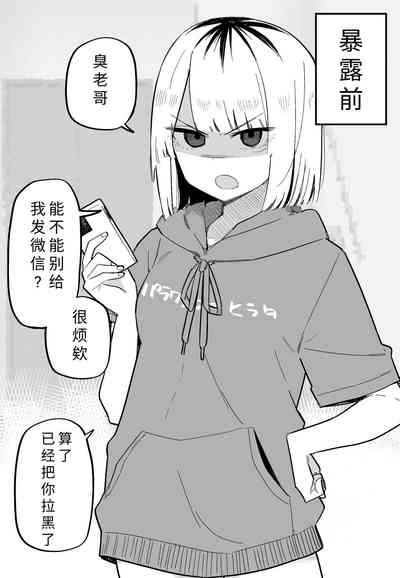 第47頁圖