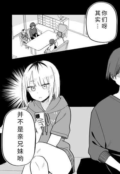 第51頁圖