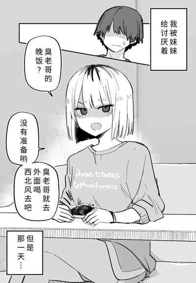 第55頁圖