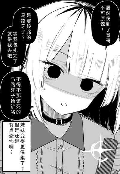 第63頁圖