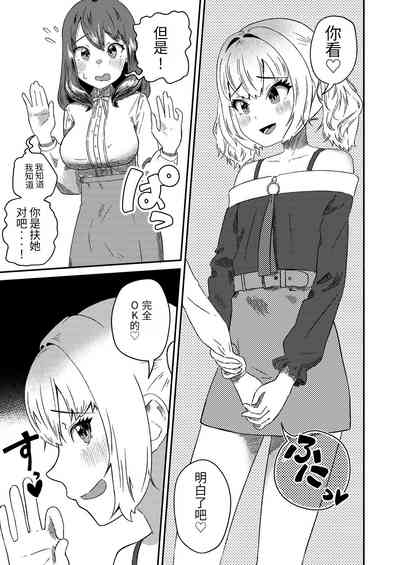 第7頁圖