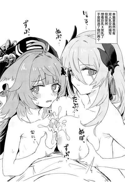第19頁圖