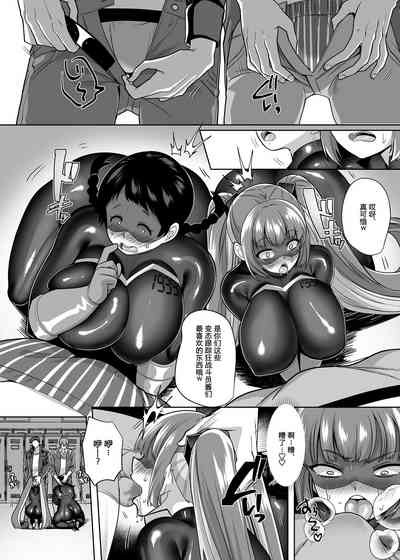 第19頁圖