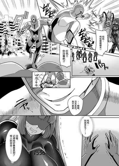 第3頁圖