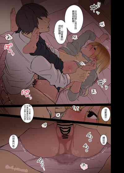 第11页图
