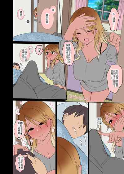 第23页图