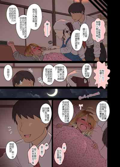 第3页图