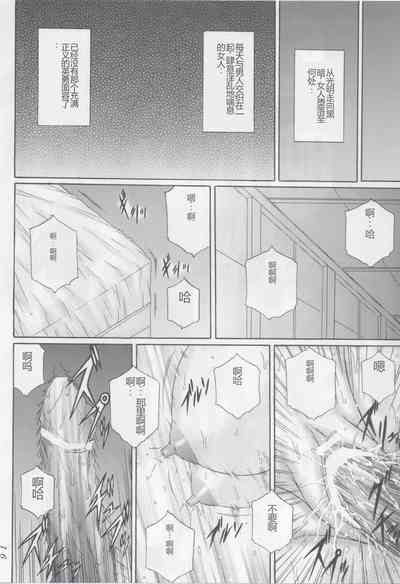 第15頁圖