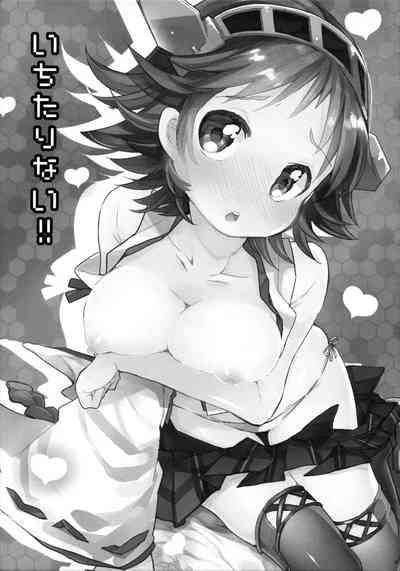 第3页图