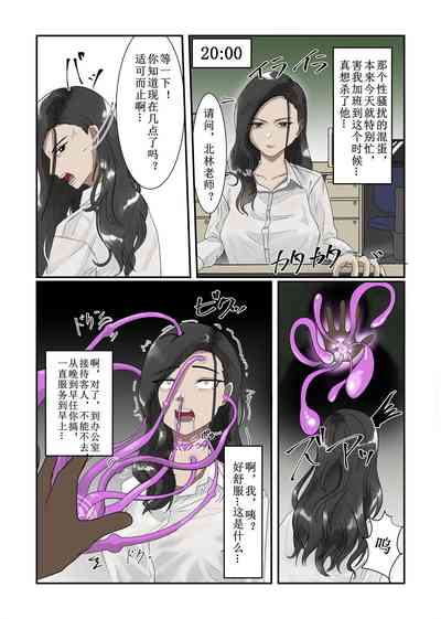 第3頁圖